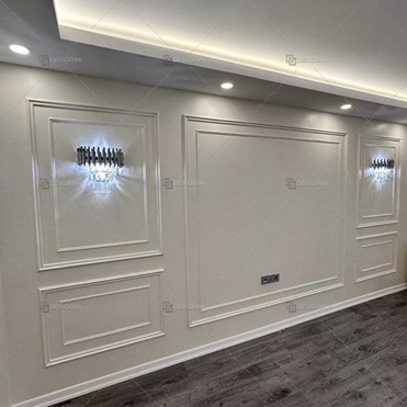 Home Decoration