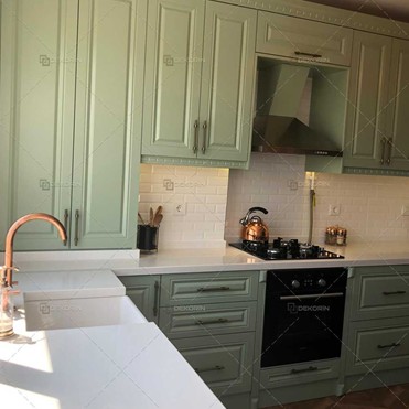 Kitchen Decoration
